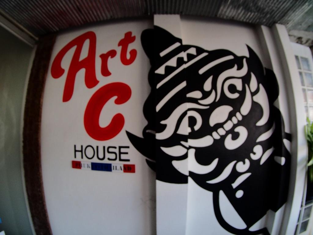 布吉 Art-C House酒店 外观 照片